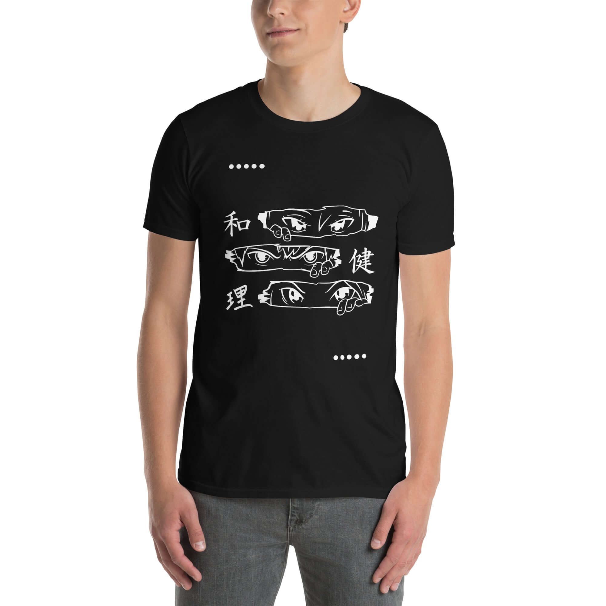 "Peering Eyes" Anime T-Shirt in Black | Ajubee