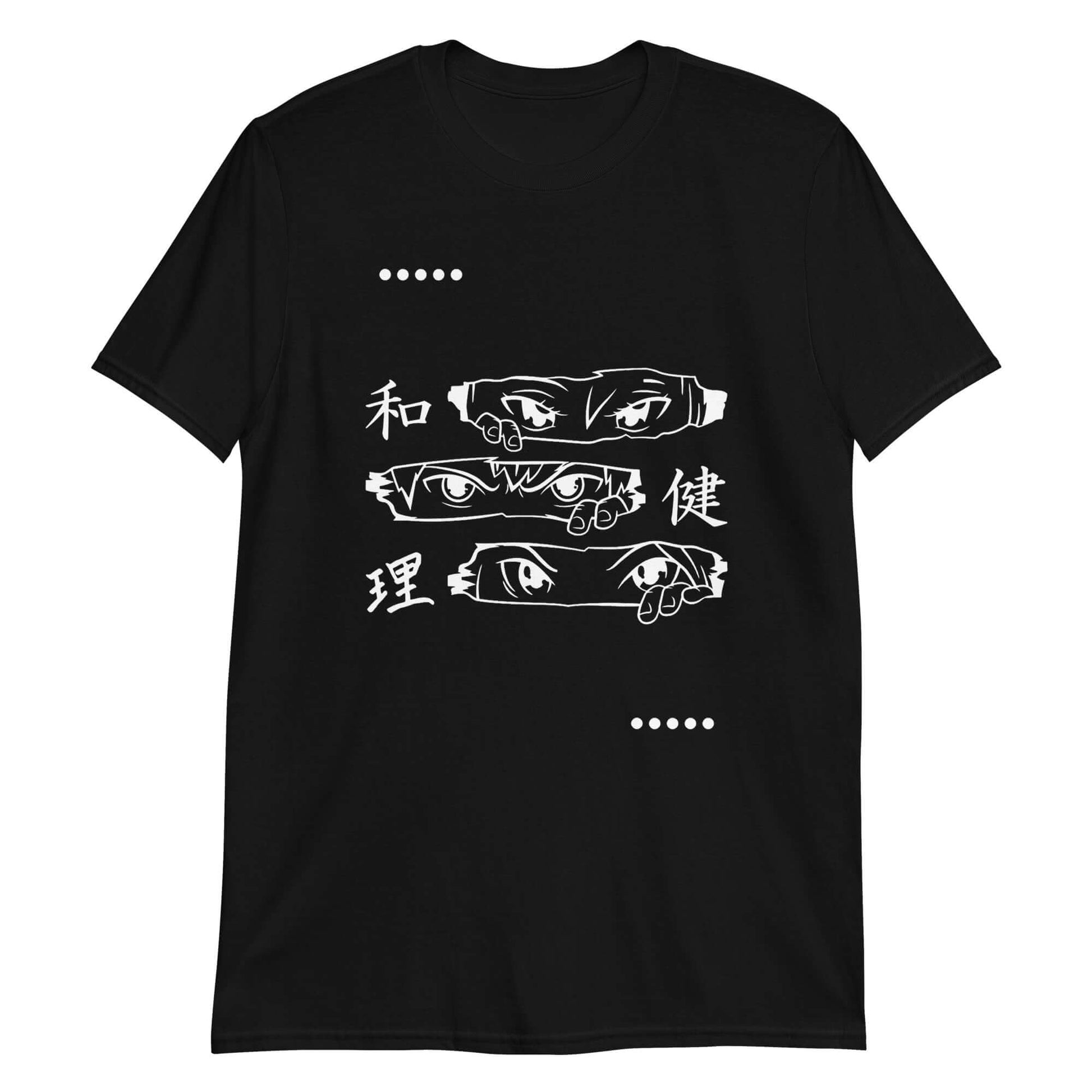 "Peering Eyes" Anime T-Shirt in Black | Ajubee