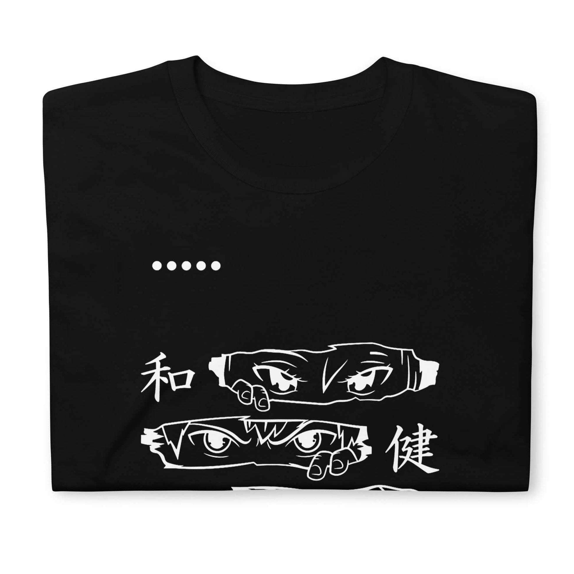 "Peering Eyes" Anime T-Shirt in Black | Ajubee