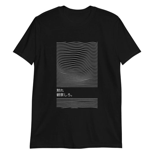 "Silent Waves" Minimal Art Tee - Embrace Serenity