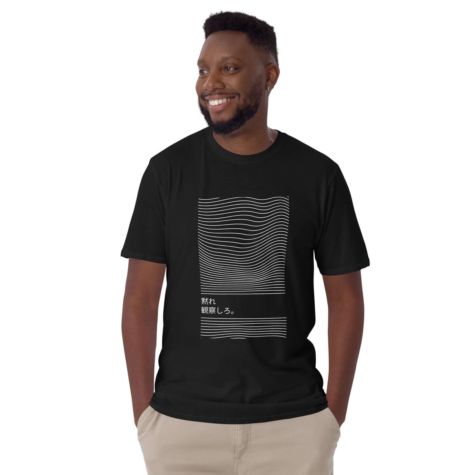 "Silent Waves" Minimal Art Tee - Embrace Serenity