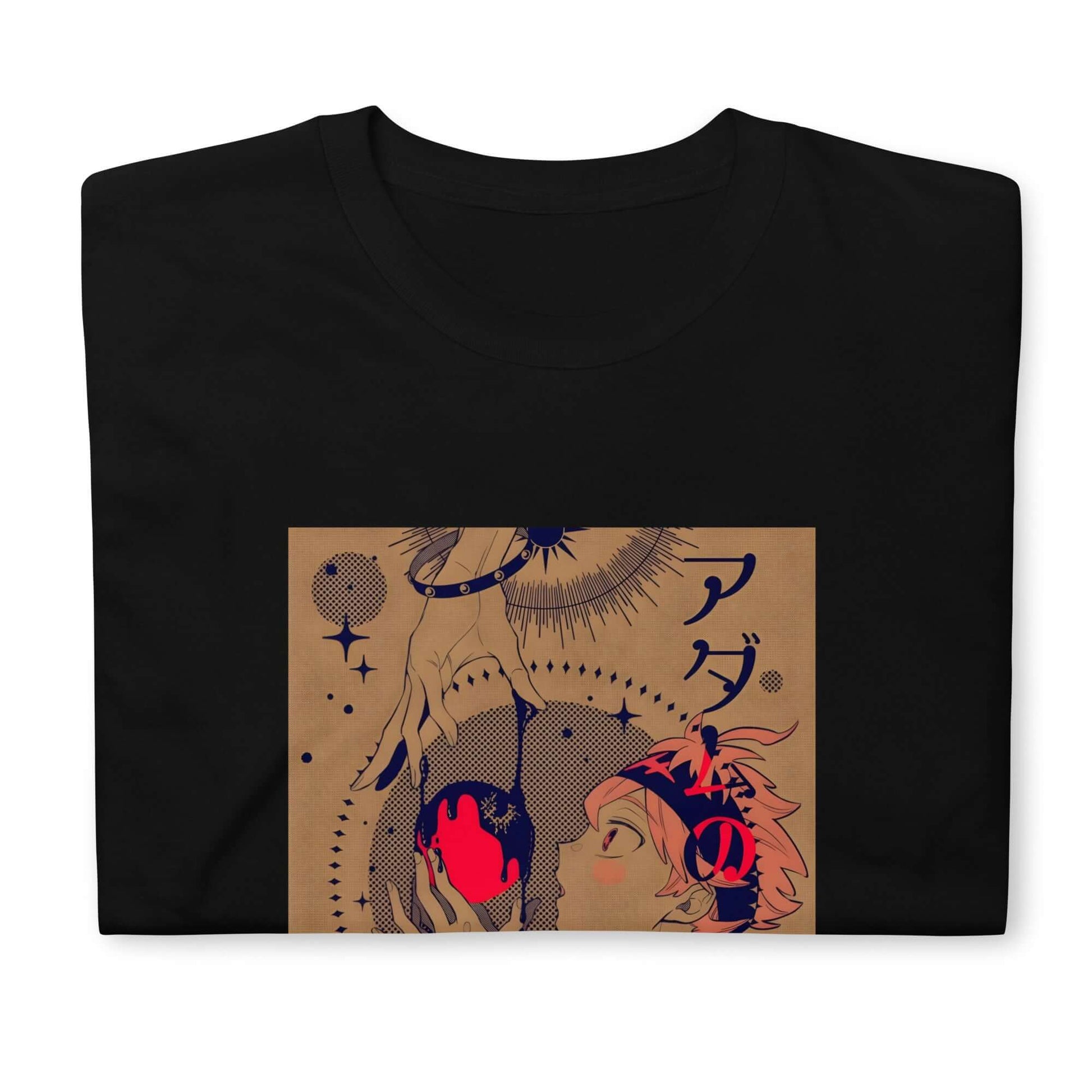 Asta's Forbidden Apple T-Shirt - Black Clover Art