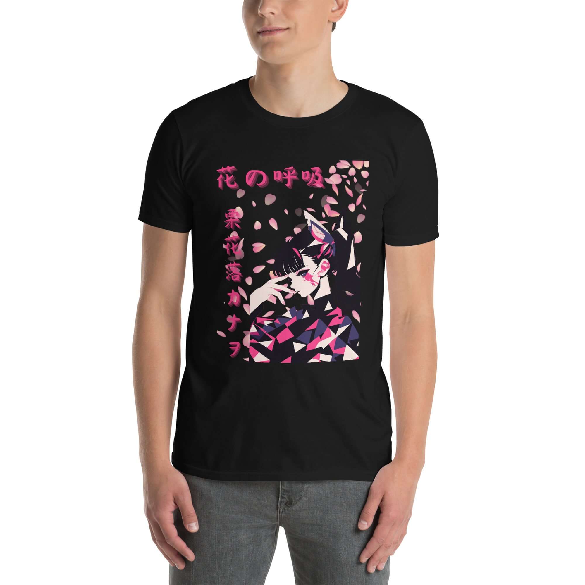 "Kanao Tsuyuri" Geometric Demon Slayer T-Shirt (Black)