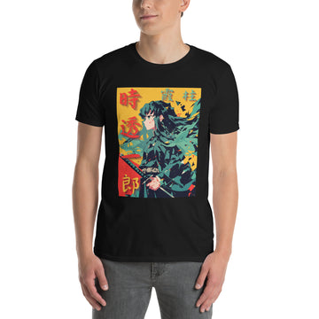 Muichiro Tokito Mist Hashira Demon Slayer Anime T-Shirt (Black)