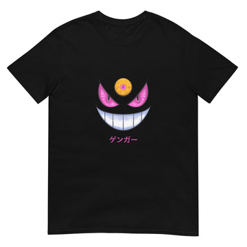 Mega Gengar Pokémon T-Shirt (Black)