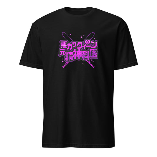 Queen of Crime Anime T-Shirt