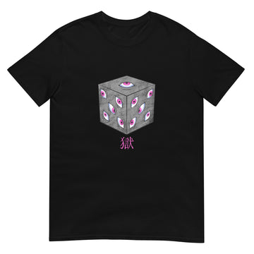 Sorcerer Prison T-Shirt - Jujutsu Kaisen Anime