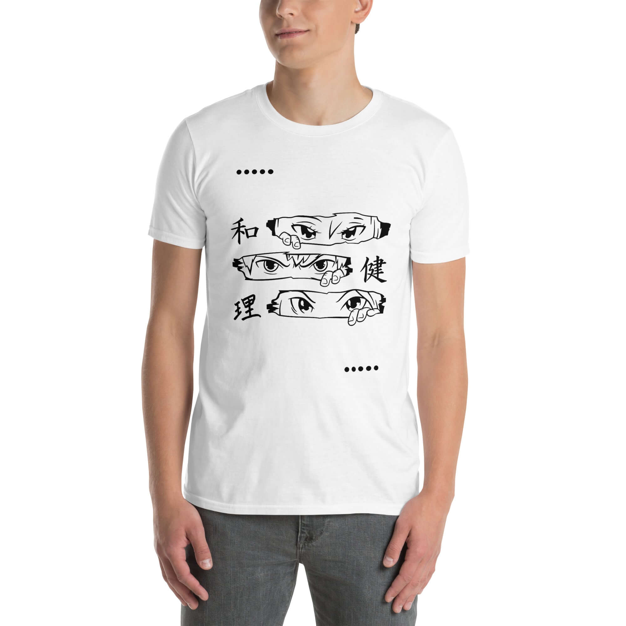 "Peering Eyes" Anime T-Shirt - Minimalist White Design