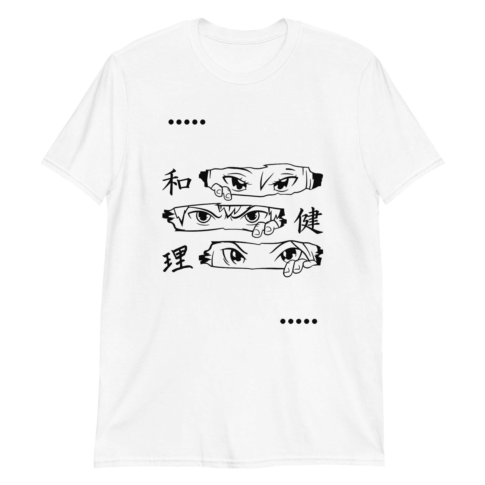 "Peering Eyes" Anime T-Shirt - Minimalist White Design