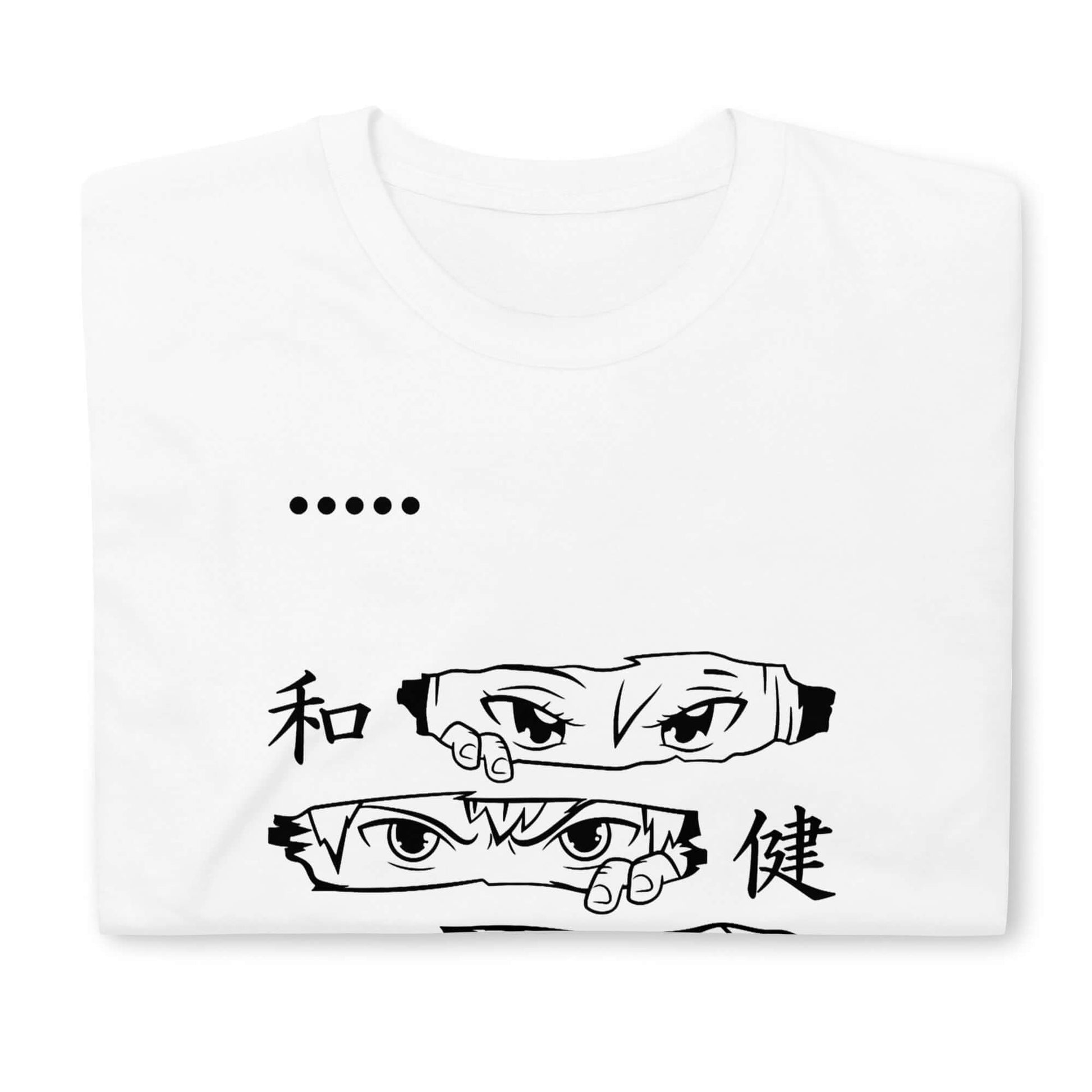 "Peering Eyes" Anime T-Shirt - Minimalist White Design