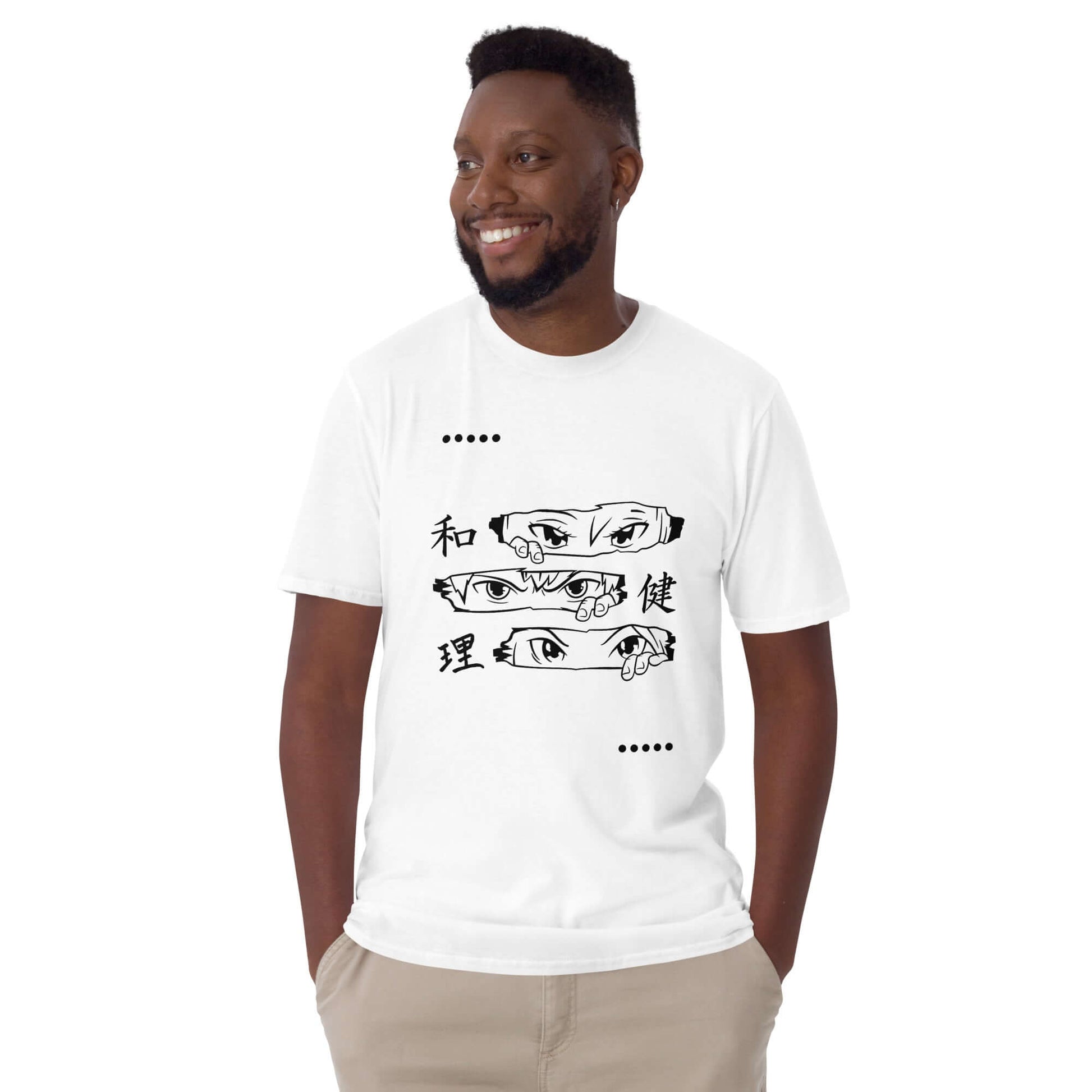 "Peering Eyes" Anime T-Shirt - Minimalist White Design