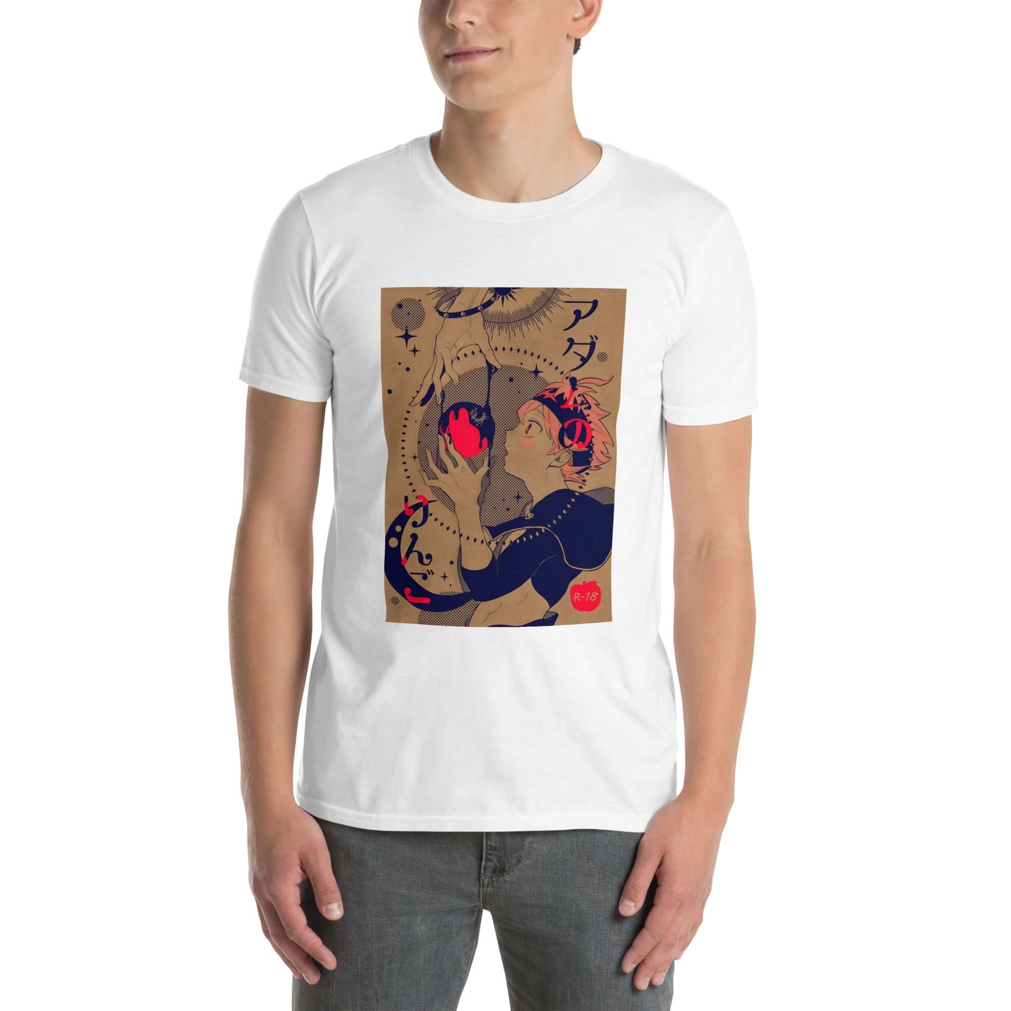 Asta's Forbidden Apple Tee - Ajubee White Art Shirt