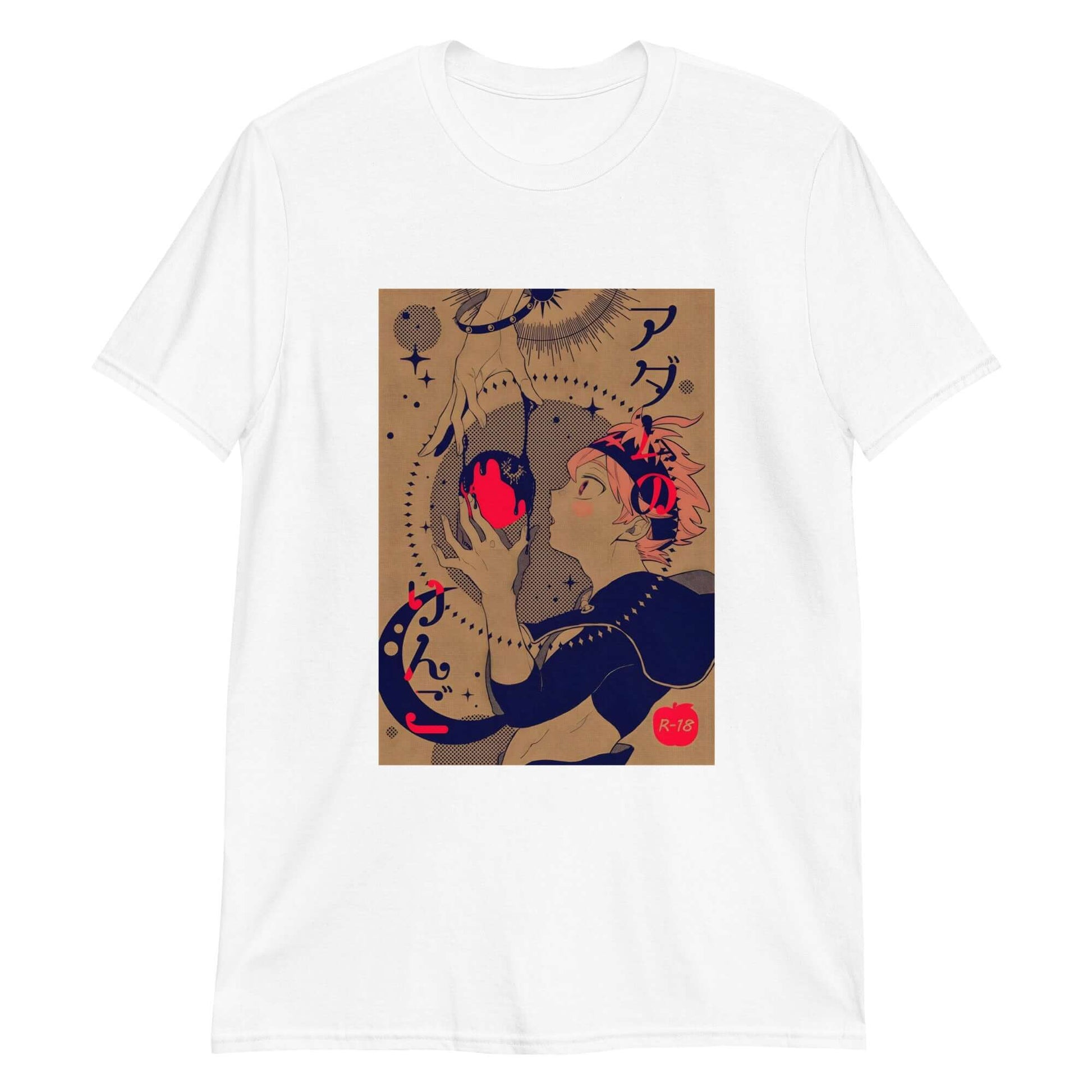 Asta's Forbidden Apple Tee - Ajubee White Art Shirt