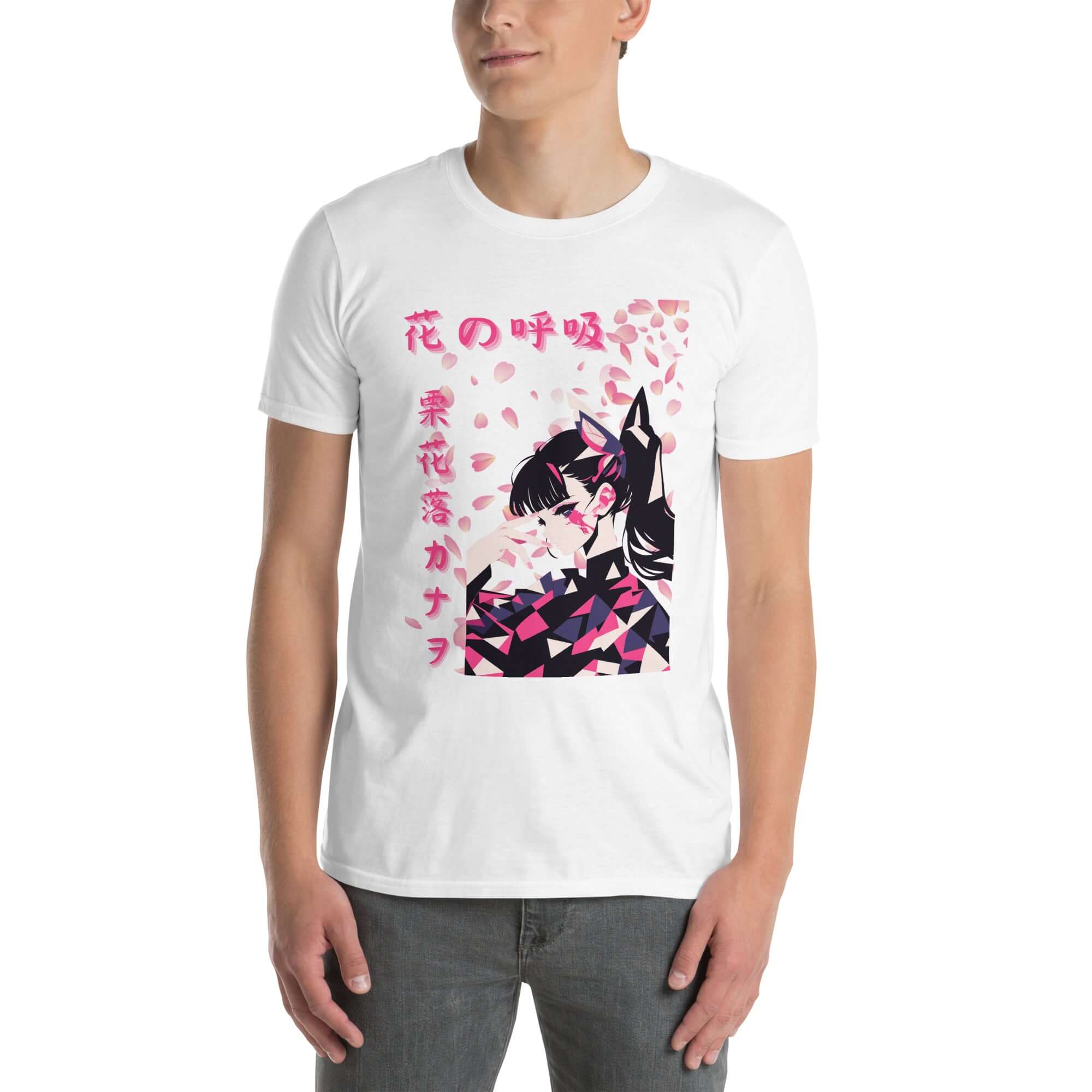 Kanao Tsuyuri Geometric Demon Slayer T-Shirt (White)