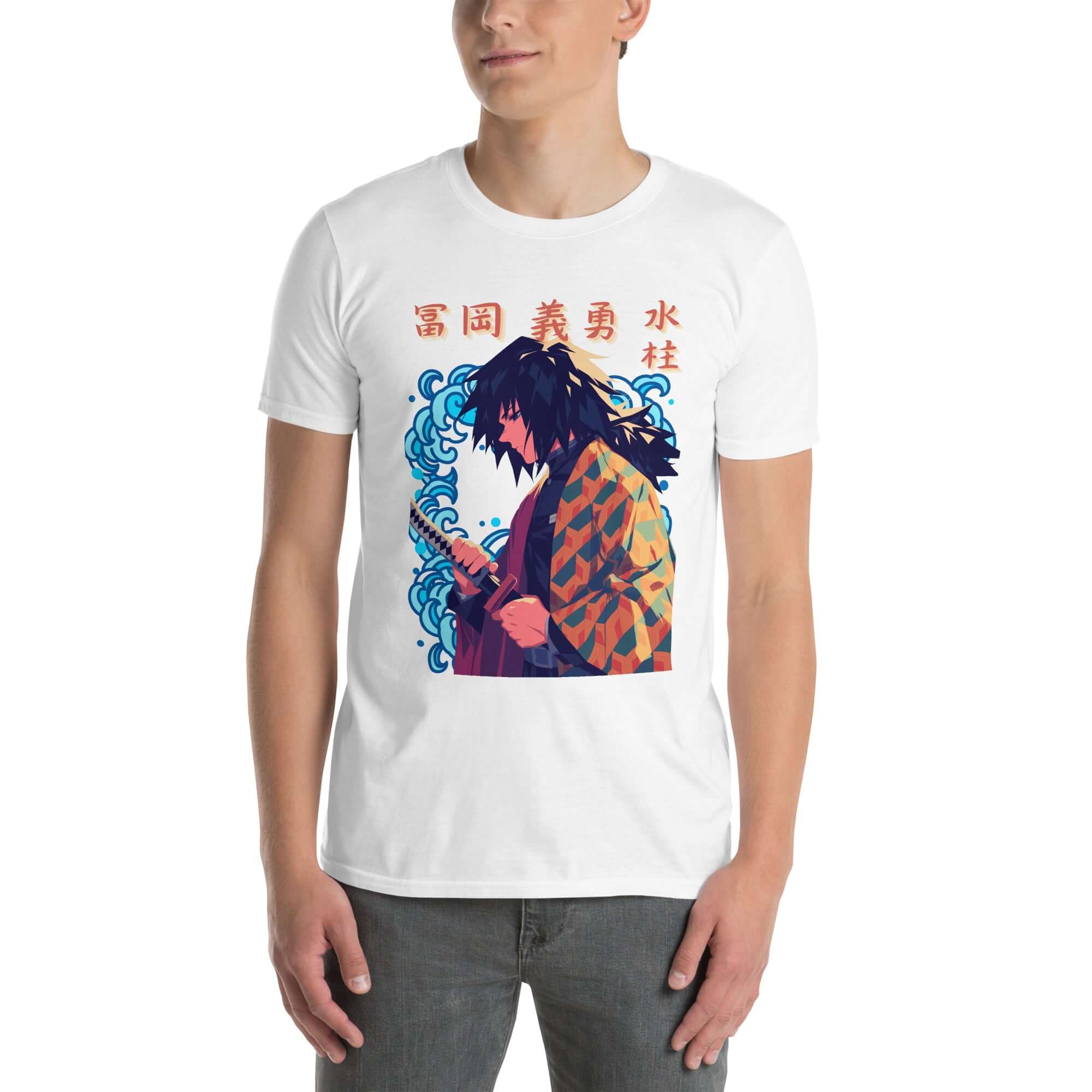 "Giyu Tomioka" (Water Hashira) Demon Slayer T-Shirt (White)