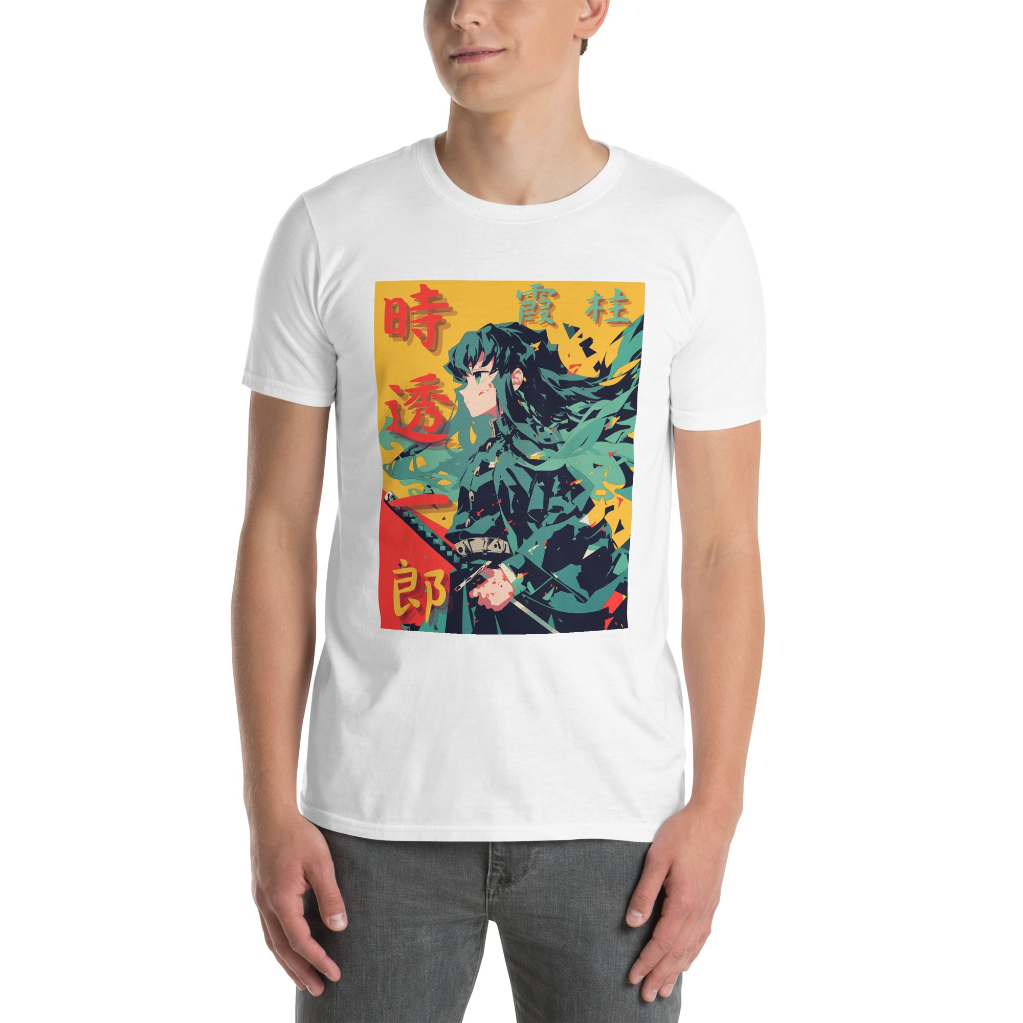 Muichiro Tokito Mist Hashira Demon Slayer Anime T-Shirt (White)