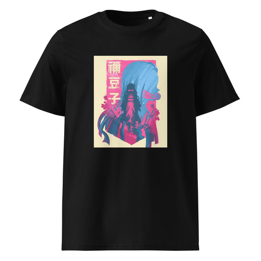 "Nezuko chan" Demon Slayer Anime Tee